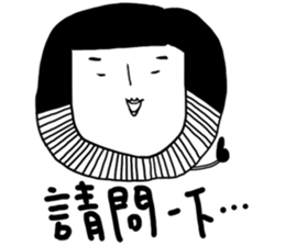 Brother style sticker #12771334