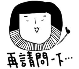 Brother style sticker #12771335