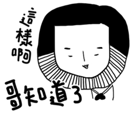 Brother style sticker #12771336