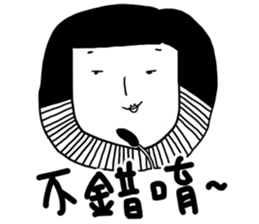 Brother style sticker #12771337