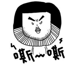 Brother style sticker #12771338