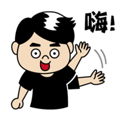 The whole city is friend of Zhuzhu girl. sticker #12771486