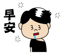 The whole city is friend of Zhuzhu girl. sticker #12771487