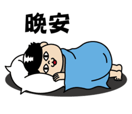 The whole city is friend of Zhuzhu girl. sticker #12771488