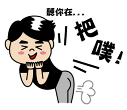 The whole city is friend of Zhuzhu girl. sticker #12771490