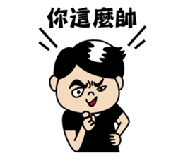 The whole city is friend of Zhuzhu girl. sticker #12771491