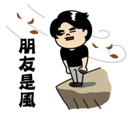 The whole city is friend of Zhuzhu girl. sticker #12771493