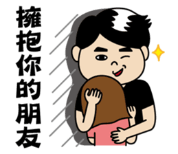 The whole city is friend of Zhuzhu girl. sticker #12771495