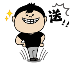 The whole city is friend of Zhuzhu girl. sticker #12771499