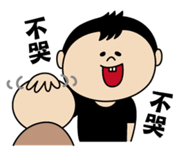 The whole city is friend of Zhuzhu girl. sticker #12771500