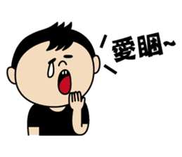 The whole city is friend of Zhuzhu girl. sticker #12771501