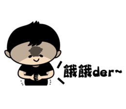 The whole city is friend of Zhuzhu girl. sticker #12771502