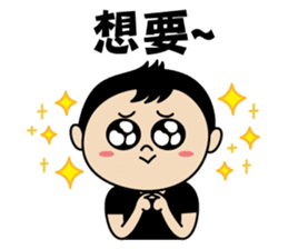 The whole city is friend of Zhuzhu girl. sticker #12771504