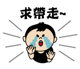 The whole city is friend of Zhuzhu girl. sticker #12771505