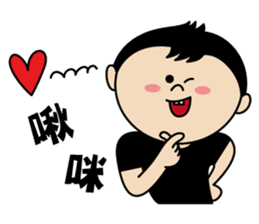 The whole city is friend of Zhuzhu girl. sticker #12771506