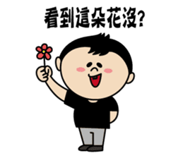 The whole city is friend of Zhuzhu girl. sticker #12771507