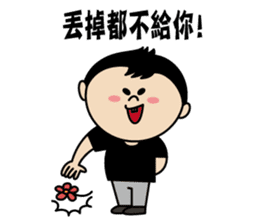 The whole city is friend of Zhuzhu girl. sticker #12771508