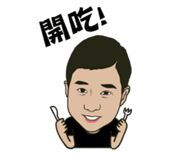 The whole city is friend of Zhuzhu girl. sticker #12771509