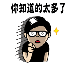 The whole city is friend of Zhuzhu girl. sticker #12771511