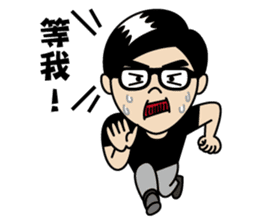 The whole city is friend of Zhuzhu girl. sticker #12771512