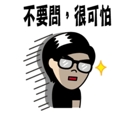 The whole city is friend of Zhuzhu girl. sticker #12771513