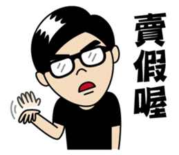 The whole city is friend of Zhuzhu girl. sticker #12771516