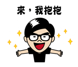 The whole city is friend of Zhuzhu girl. sticker #12771517