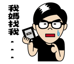 The whole city is friend of Zhuzhu girl. sticker #12771518