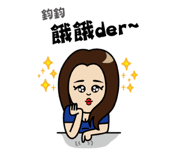 The whole city is friend of Zhuzhu girl. sticker #12771522