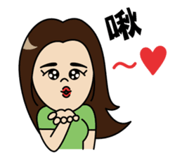 The whole city is friend of Zhuzhu girl. sticker #12771524