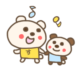 For SUZUKI'S Sticker 3 sticker #12771944