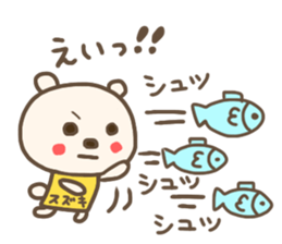 For SUZUKI'S Sticker 3 sticker #12771945