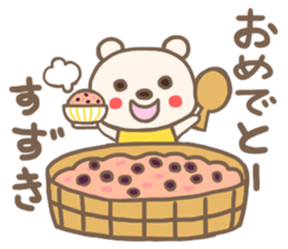 For SUZUKI'S Sticker 3 sticker #12771951