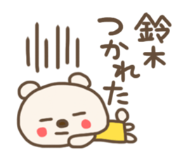 For SUZUKI'S Sticker 3 sticker #12771959