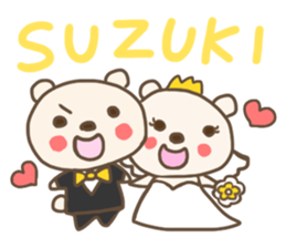 For SUZUKI'S Sticker 3 sticker #12771965