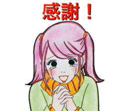 pretty girls etc. sticker #12771970