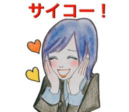 pretty girls etc. sticker #12771972