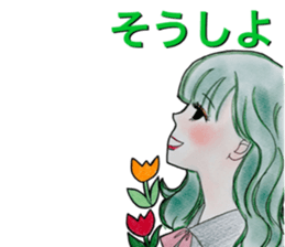 pretty girls etc. sticker #12771975