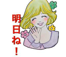 pretty girls etc. sticker #12771977