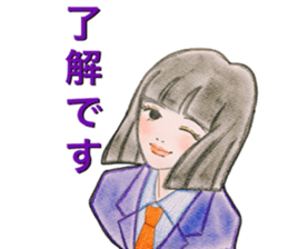 pretty girls etc. sticker #12771980