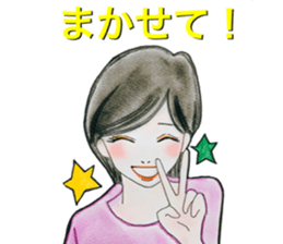 pretty girls etc. sticker #12771983