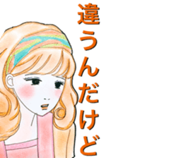 pretty girls etc. sticker #12771986