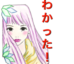 pretty girls etc. sticker #12771994