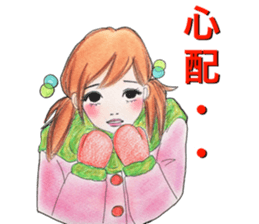 pretty girls etc. sticker #12771997