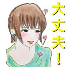 pretty girls etc. sticker #12771998