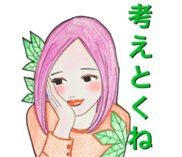 pretty girls etc. sticker #12772000