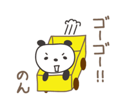 Cute panda sticker for Non-chan sticker #12772051