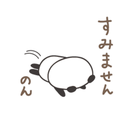 Cute panda sticker for Non-chan sticker #12772055