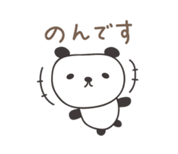 Cute panda sticker for Non-chan sticker #12772057