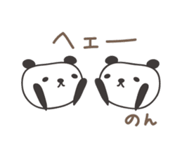 Cute panda sticker for Non-chan sticker #12772058